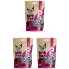 Resim Cat Lamb Bites 3x60gr. Kuzu Etli, Kedi Ödül Maması 