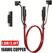 Resim Xuweiwei Jyft 16awg Sae Uzatma Kablosu Polarite Adaptörlü 1 Metre 