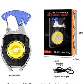 Resim Geeksen Led Çok Fonksiyonlu Anahtar Zinciri Işığı - Usb Şarjlı, Sigara Ateşleyici, Kamp Ve Tamir Işığı - Mavi W5147 