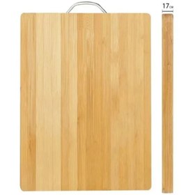 Resim rafiel Metal Saplı Bambu Kesim Panosu 