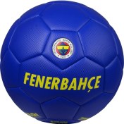 Resim Fenerbahçe Lisanslı Futbol Topu No 5 Fenerbahçe Taraftar Topu 