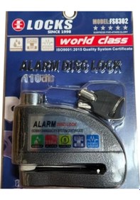 Resim Disk Kilit Alarmlı Siyah Fs8302 Atl 