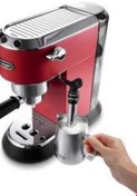 Resim Delonghi EC685.R Dedica Espresso Ve Cappuccino Makinası 