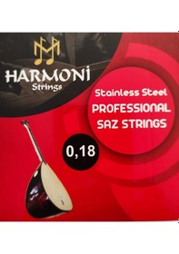 Resim Harmoni Strings Hrm18 Kısa Sap Bağlama Teli Takım Profesyonel 0.1 