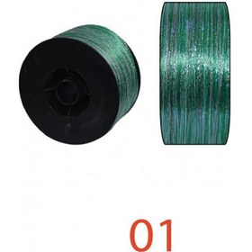 Resim Captain Çapari Simi 400mt 8 Kat Organize Sim - COL:01 