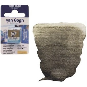Resim Talens Van Gogh 1/2 Tablet Sulu Boya 844 Interference Yellow 
