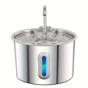 Resim 2.2L/74oz Paslanmaz Çelik Otomatik Kedi Su Çeşmesi, Sessiz Çalışma, USB Güçlü Evcil Hayvan Besleme Dağıtıcısı, Su Seviyesi Göstergesi, Dayanıklı Metal Yapı, Otomatik Kedi Su Dağıtıcıları için Ev ve Dış Mekan Kullanımı, Kedi Su Çeşmesi Otomatik, Şık Metalik Kaplama, Sağlam Yapı, Pilsiz 