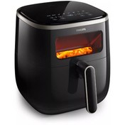 Resim Philips Airfryer Yeni Nesil Geniş Hazneli Yağsız Hava Fritözü XL 