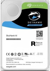 Resim SEAGATE 18TB 3.5" SKYHAWK AI ST18000VE002 25 MB 7200RPM GÜVENLİK 