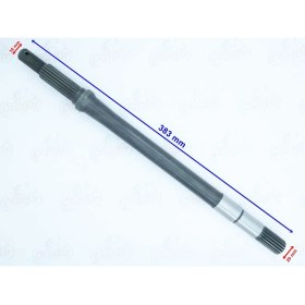 Resim SEVEN KARDEŞLER Temizlik Aracı Aks 383 mm 18-18 Freze M16 Öm 