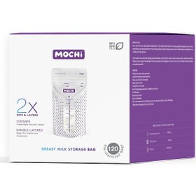 Resim Mochi Anne Sütü Saklama Poşeti 120 Adet 200ml 