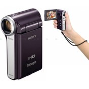 Resim Sony Mhs-cm5 Bloggie Hd 5mp 2.5" Lcd Video Kamera 