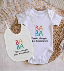 Resim Bitmeyenkartus Bk Kids Baba Tasarımlı Bebek Body Zıbın Ve Mama Önlüğü Hediye Set (548582584) Çok Renkli 