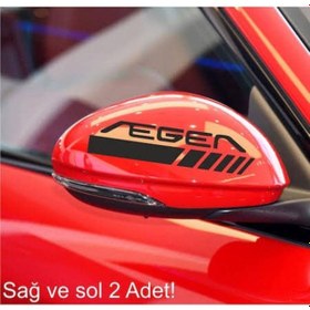 Resim Egea Ayna Arkası Yazı Sticker 