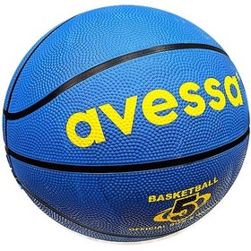 Resim Avessa Basketbol Topu No 6 Mavi 