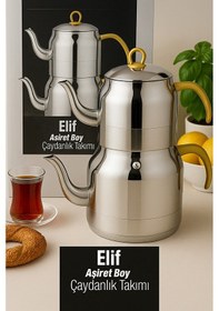 Resim Şahane Aşiret Mega Boy Çelik Çaydanlık Takımı Alt 4 Litre, Üst Altın - Çelik 