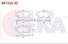 Resim HYUNDAİ ACCENT ADMIRE 03-06 ÖN FREN BALATA (VEKA) 