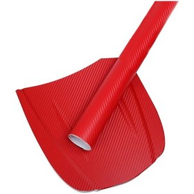 Resim Yuntech01 Araba Karbon Fiber Sticker 3d Dokulu Renkli Dekoratif Filmi 127x10 Cm Su Geçirmez Kırılmaz Kırmızı 