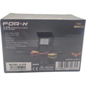 Resim For-X Park Kamerası - 10 Metre Kablolu 12V/24V Geri Görüş Kamerası - For-X X-375 Metal Kasa Teyp Geri Park Kamerası 