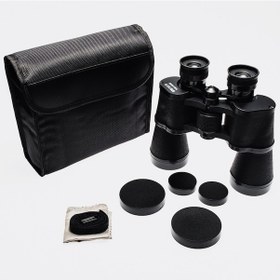 Resim Baigish 20x50 El Dürbünü 1000m/76m - Rus Malı Siyah 