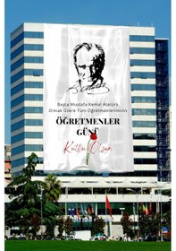 Resim Öğretmenler Günü Özel Poster 1. Kalite Raşel Kumaş 70x105 Cm- No:22 1 