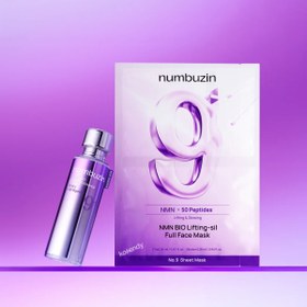 Resim Numbuzin - No.9 Nmn Bio Lifting-Sil Essence Set (Sarkma Önleyici ve Elastikiyet Koruyucu NMN Bio-Lifting Esans ve Maske Seti) 
