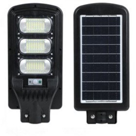 Resim 300 Watt Solar Armatür 