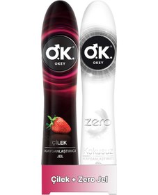 Resim Okey Çilek Kayganlaştırıcı Jel 100 ML + Okey Zero Kayganlaştırıcı Jel 100 ML 