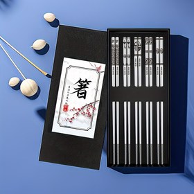 Resim 5 Çift Paslanmaz Çelik Çatal Seti, Tekrar Kullanılabilir 304 Metal Çatal, Bulaşık Makinesinde Yıkanabilir, Lazerle Kazınmış Kaymaz, Japon/Kore Tarzı Pişirme, Yemek Yeme, Noodle, Yeni Yıl Hediyesi 