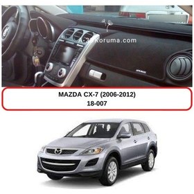 Resim MAZDA CX-7 (2006-2012) TORPİDO KORUMASI / HALISI / ÖRTÜSÜ 