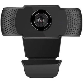Resim 2000k Hd Usb Web Kamera - Mikrofonlu Online Ders Ve Canlı Yayın İçin 