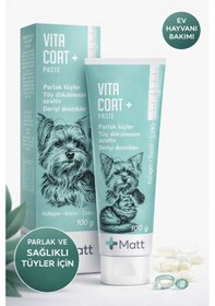 Resim Matt Malt Vita Coat Paste Kedi Tüyü Güçlendirici 