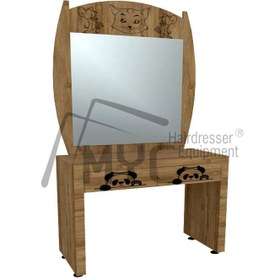 Resim MYC-8514 Çocuk Koltuğu 