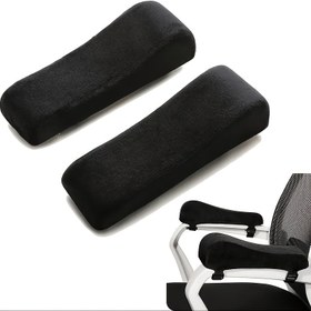 Resim Ergonomik Hafızalı Köpük Koltuk Altı Destek Yastıkları - 2'li Paket, Polyester Bileşimi, Ağrıyı Giderir, Konfor Sağlar, Ofis Koltuğu Kol Dayama Kılıfı Aksesuarları 
