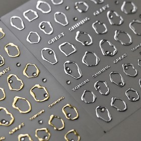Resim 1 adet Metalik Düzensiz Çerçeve Tırnak Sanatı Stickerları 5D Manikür Tasarımı 