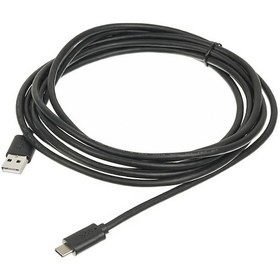 Resim Usb 2.0 To Type-C Şarj Ve Data Kablosu 5M 