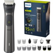 Resim Çok Fonksiyonlu Erkek Bakım Seti, Şık ve Kullanışlı Tasarım, 15'li Çok Yönlü Bakım Kiti 