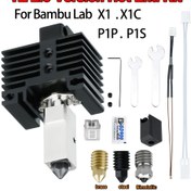 Resim Yeni YükseltmeBambu Lab Sıcak Uçlu Montajı için Nozül X1 Tam Kiti P1P ile Bambu Sıcak Ucu Pirinç Sertleştirilmiş Çelik Bimetal Nozül Silikon Kılıf Bambulab P1S X1 Karbon Seramik Isıtıcı 