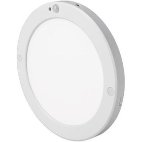 Resim Cata Ct-9247g 20w Sensörlü Sıva Üstü Led Armatür Günışığı Işık Beyaz 