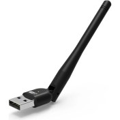 Resim 600 Mbps Antenli Wireless USB Adaptör 
