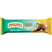 Resim MUNİ Hindistan Cevizli Yer Fıstığı Barı 40g 
