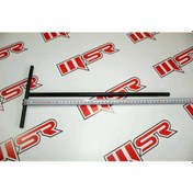 Resim SOKET APARAT PEP HİNDİSTAN 463274291 