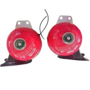Resim Çat çat korna 12v set / SSKO65 