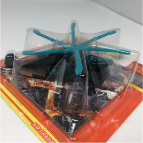 Resim Matchbox 2022 Yeni - New Sky Busters Metal Helikopter ve Pist Attack Air Grabber 9X12CM Marka 