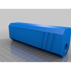 Resim Opencart Susturucu V2 Sadece Plastik Aparattır 