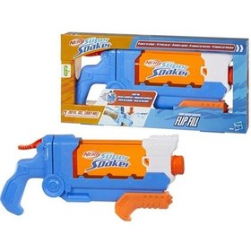 Resim Nerf Super Soaker 