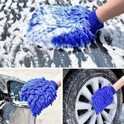 Resim 1 Adet Süper Yumuşak Chenille Araba Yıkama Eldiveni - Tek Taraflı Peluş Mikrofiber, Çizik Bırakmayan Çok Amaçlı Temizlik için Arabalar, Ev, Kâğıt Tabaklar, Kanepeler - Canlı Renkler (Pembe, Mavi, Sarı), Araç Temizleme Aksesuarları, Dayanıklı Mikrofiber 