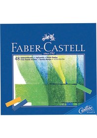 Resim Faber Castell Creative Studio Mini Toz Pastel 48 Renk Soft 128248 Diğer 