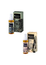 Resim Maia MC Baobab Özlü Saç Bakım Yağı 120 ML + Argan Özlü Saç Bakım Yağı 120 ML 