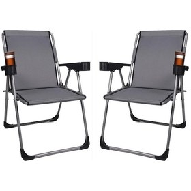 Resim Alin Metal Metal 140 Kg Taşima Kapasiteli 2'li Lüks Bardaklıklı Kamp & Piknik Sandalyesi 2 Kişilik Katlanabili Gri Gri 